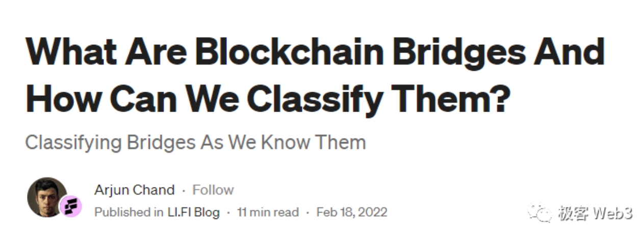 跨链桥的未来：全链互操作成必然，流动性桥将没落