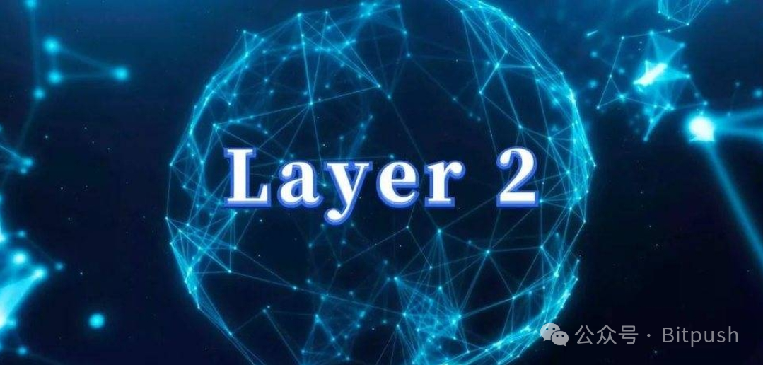 被V神大赞的L2 Taiko有何特殊之处？