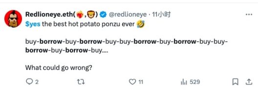 只涨不跌的庞氏新王？解析Baseline（YES）的运作机制