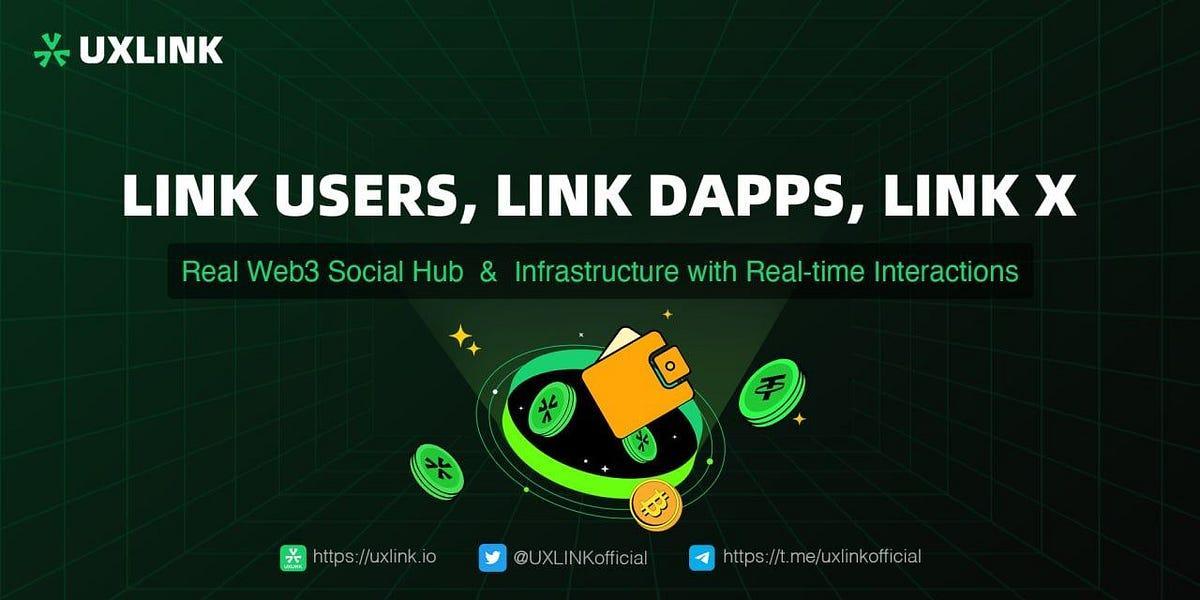 依托熟人社交、信任与资产，UXLINK如何修炼成为“社交怪兽”？