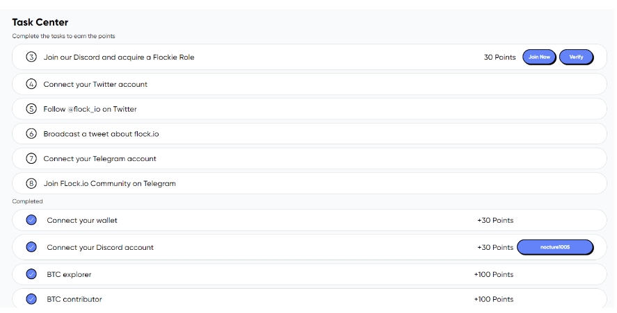 收藏贴:一文梳理B² Network主网交互清单
