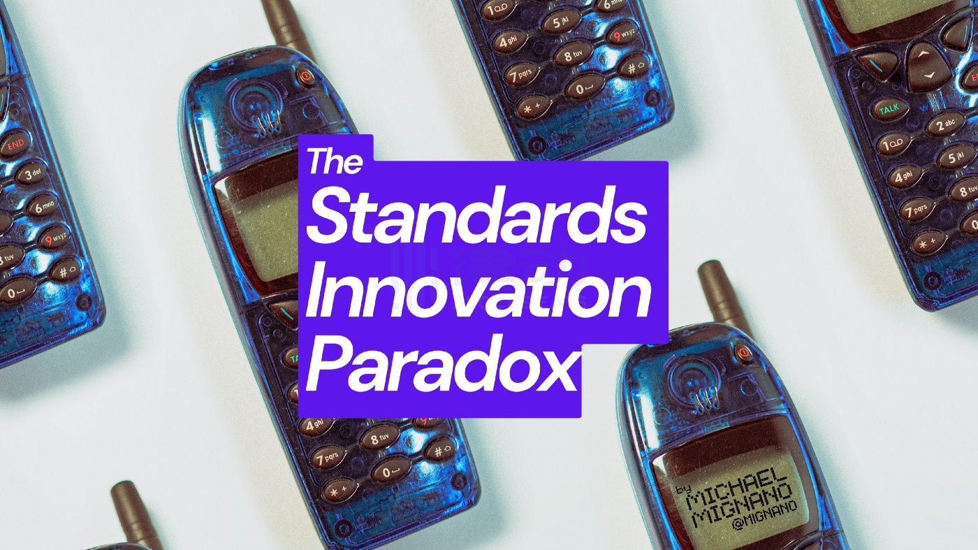 标准化与创新之悖论：Web3 建设者如何平衡两者关系？