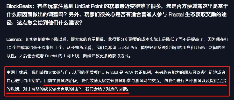 卖比特币“测试水”，每天睡醒躺赚五位数