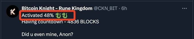 Runes预挖矿概念：一文读懂Rune Kingdom符文龙