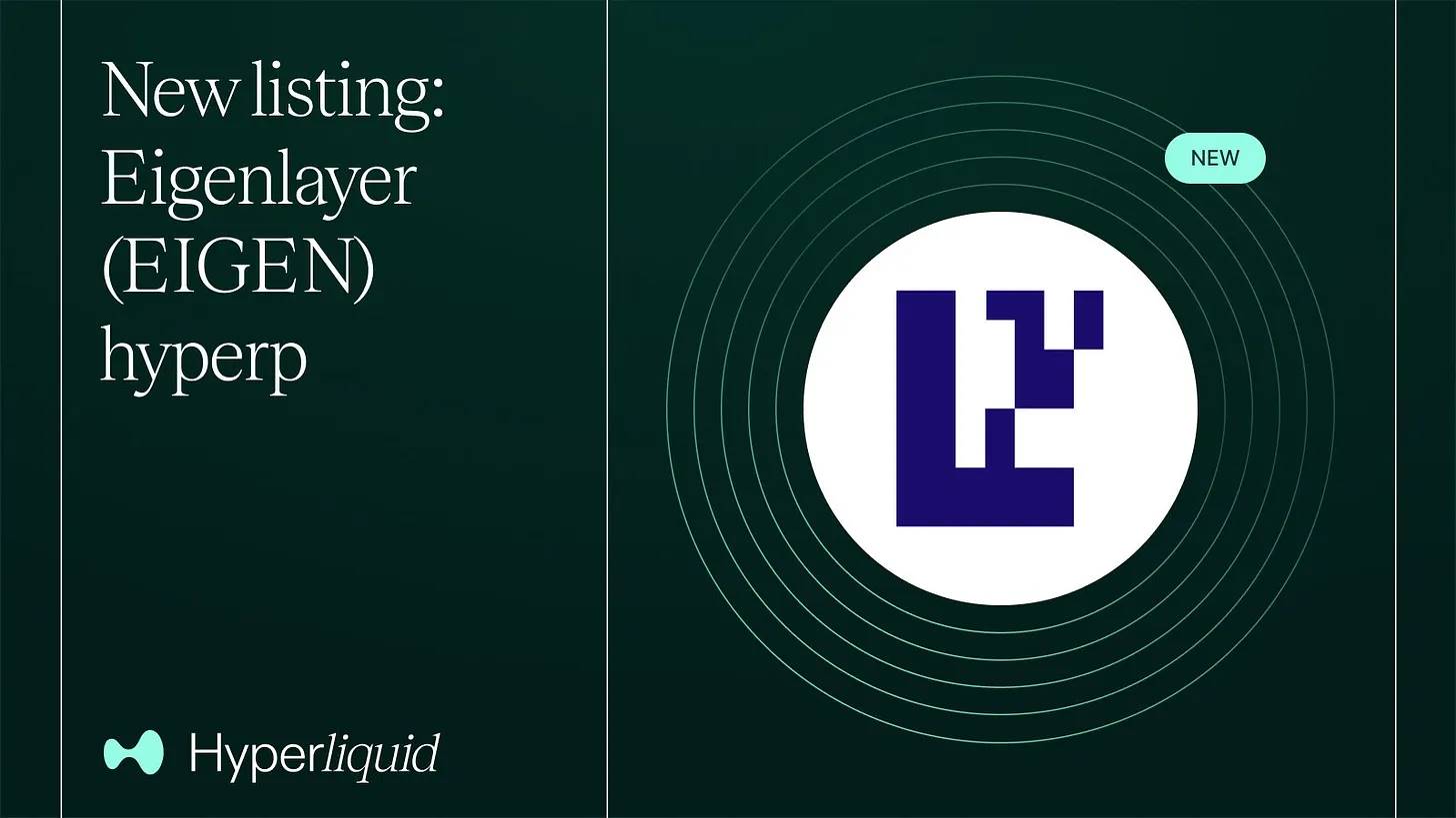 深入探究Hyperliquid：积分计划和Meme加持的衍生品DEX