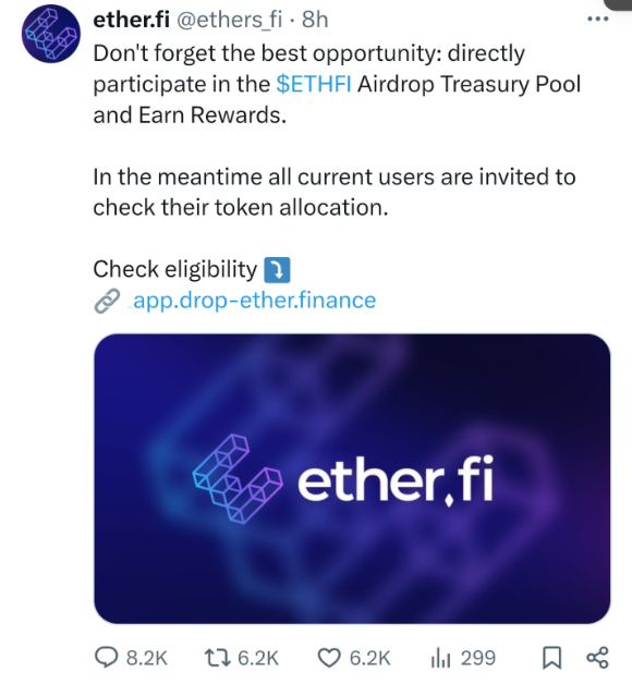 Web3安全警示丨高仿号钓鱼产业化，推特冲浪有风险