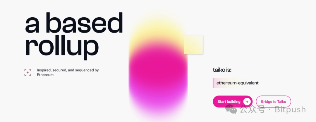 被V神大赞的L2 Taiko有何特殊之处？