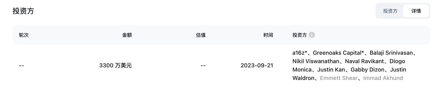 网络活跃度超Arbitrum，探讨L3游戏Pirate Nation的潜力
