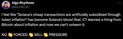 Solana流动性质押赛道发展指南