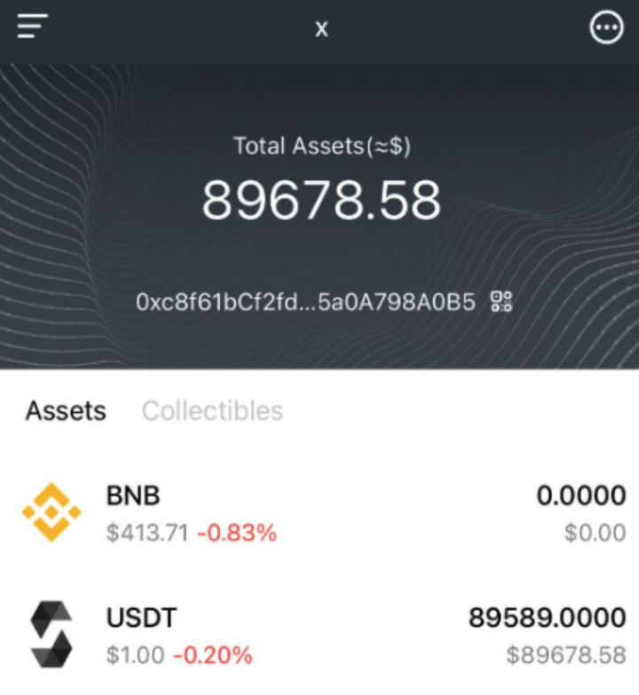 Web3安全警示丨揭露利用token精度钓鱼骗局