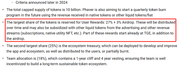 加密狗整编空投第287篇：Phaver 发币前，必撸空投教程（100%零撸、100%释放）