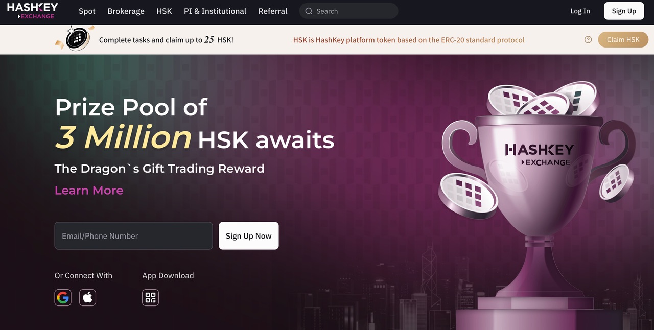 香港加密市场深度解析：探索香港成为加密行业枢纽中心的潜力