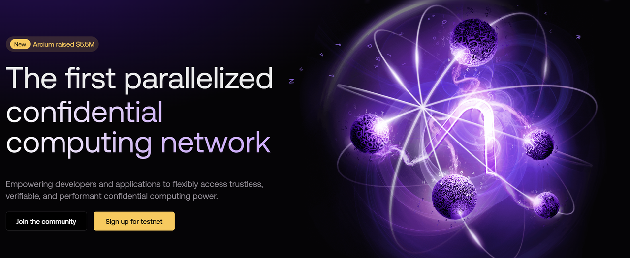 全同态加密生态项目盘点:FHE技术的崛起以及应用