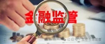 平稳度过519,盘点历年币圈大惨案