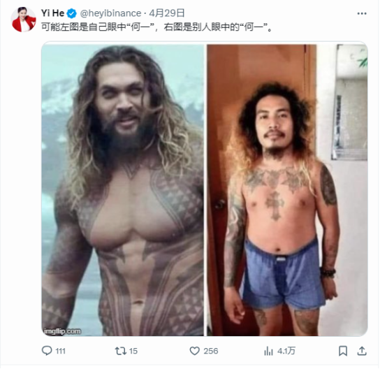 在Web3做短剧,能有多暴利?