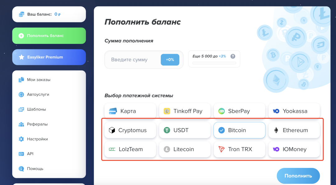 Web3安全警示丨高仿号钓鱼产业化，推特冲浪有风险