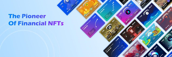 一文速览Arbitrum生态新晋成员的基本情况