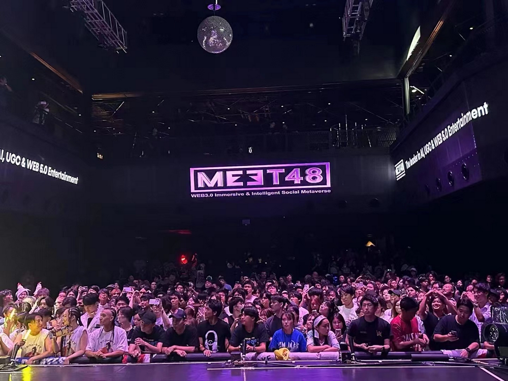 MEET48 携 GIPR2 多名获胜偶像与 Steve Aoki 共同点燃日本 Fantasy Bullish Night，8 月 28