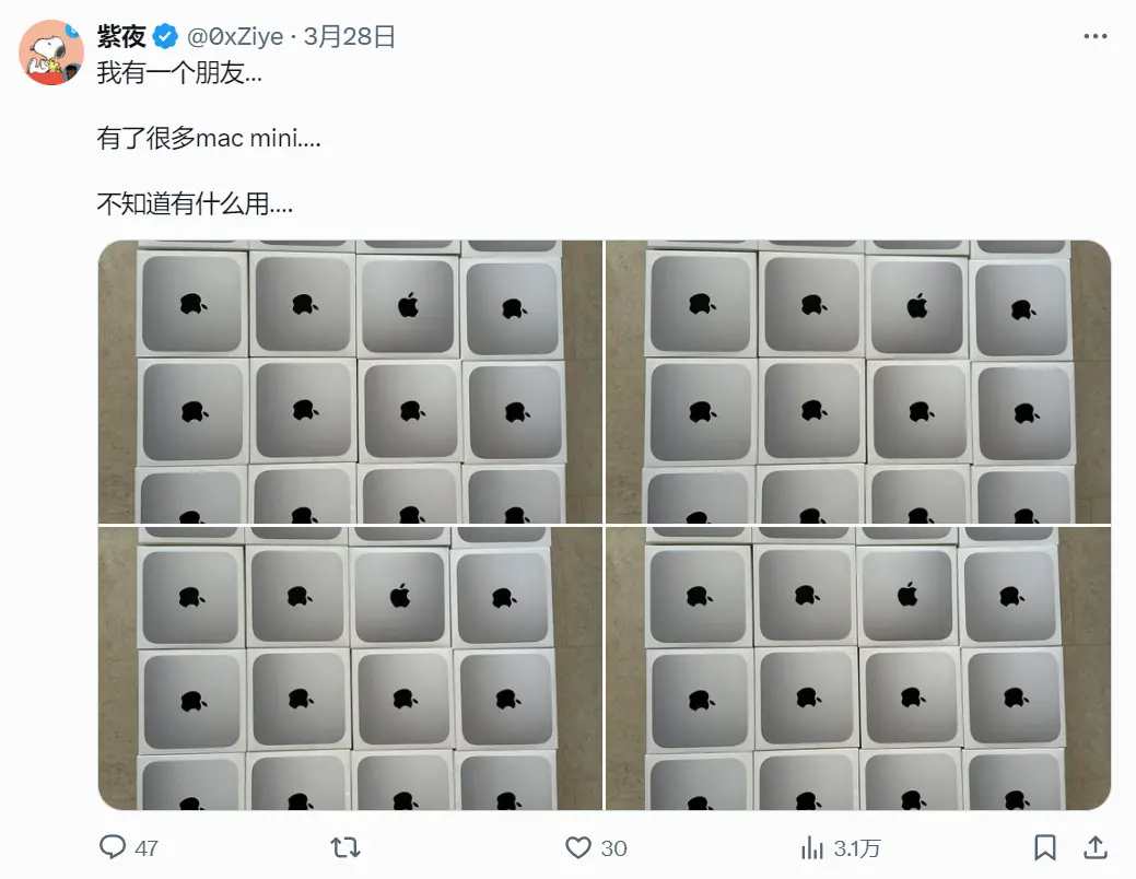 出圈的 io.net，谁在为 AI 叙事买单？