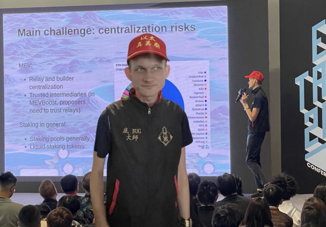 Vitalik在ETHTaipei 2024观点整理：坎昆升级、量子威胁、AI&amp;Crypto 和社交