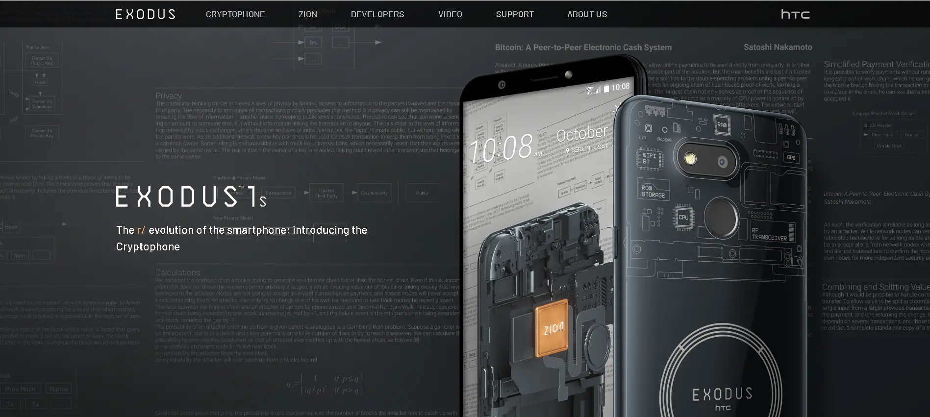 Saga大获成功之后，Solana又玩起了“云手机”概念