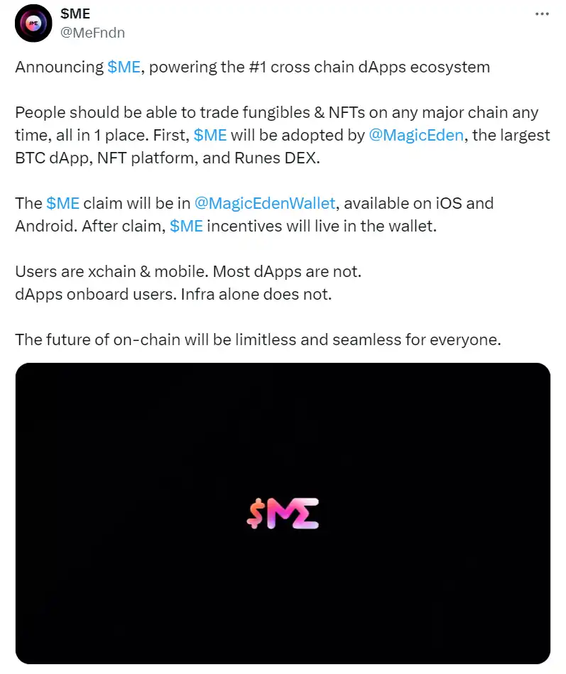 Magic Eden 终于发币，会是大毛吗？