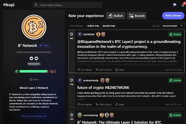 收藏贴:一文梳理B² Network主网交互清单