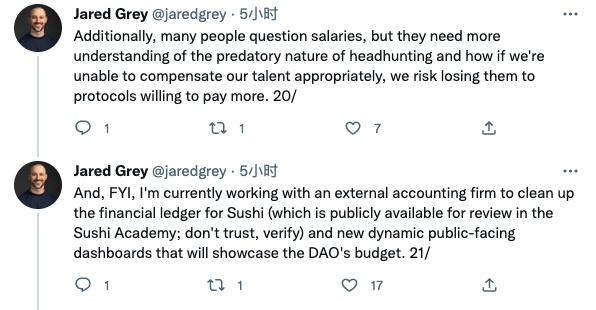 资金只够再撑一年半,Sushi如何自救?