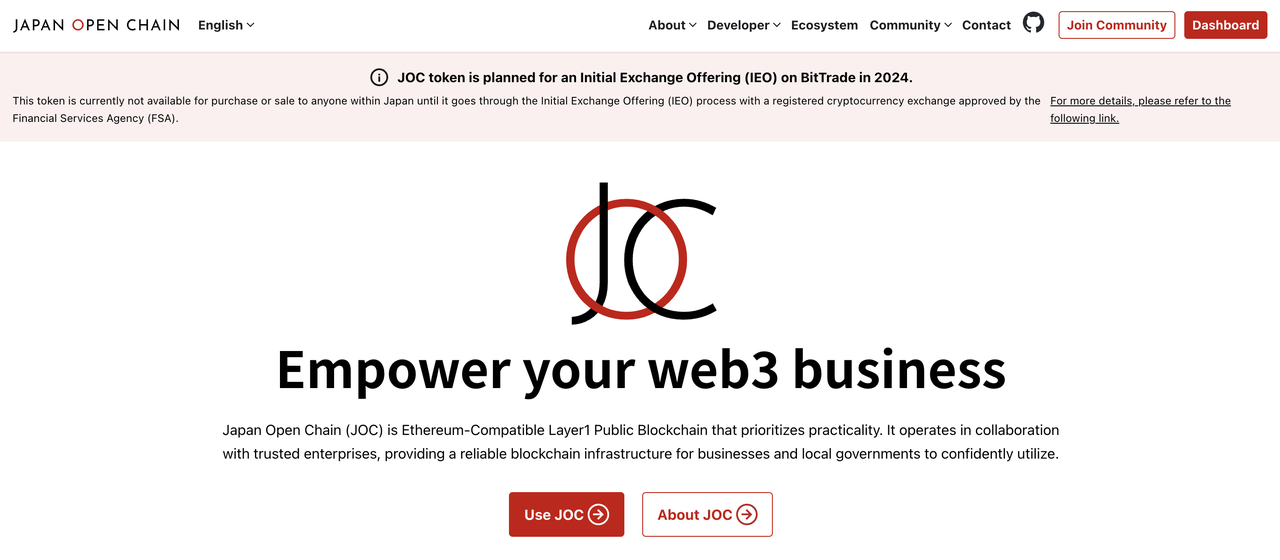 日本加密市场全景报告