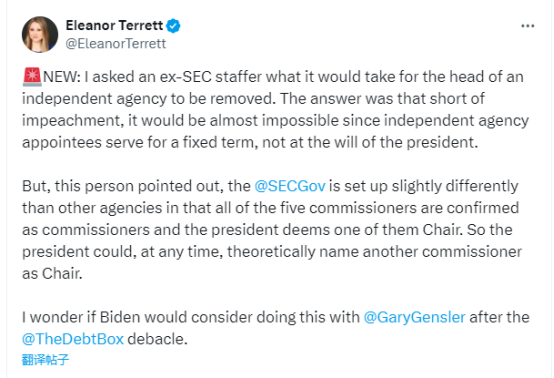 10年“门头沟”Mt.Gox剧情接近尾声，14万枚BTC抛压来了？