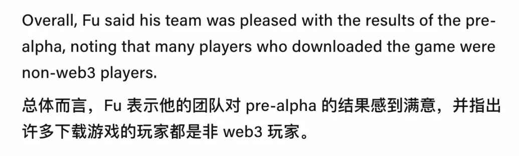 简析Solana生态第三人称FPS游戏Nyan Heroes