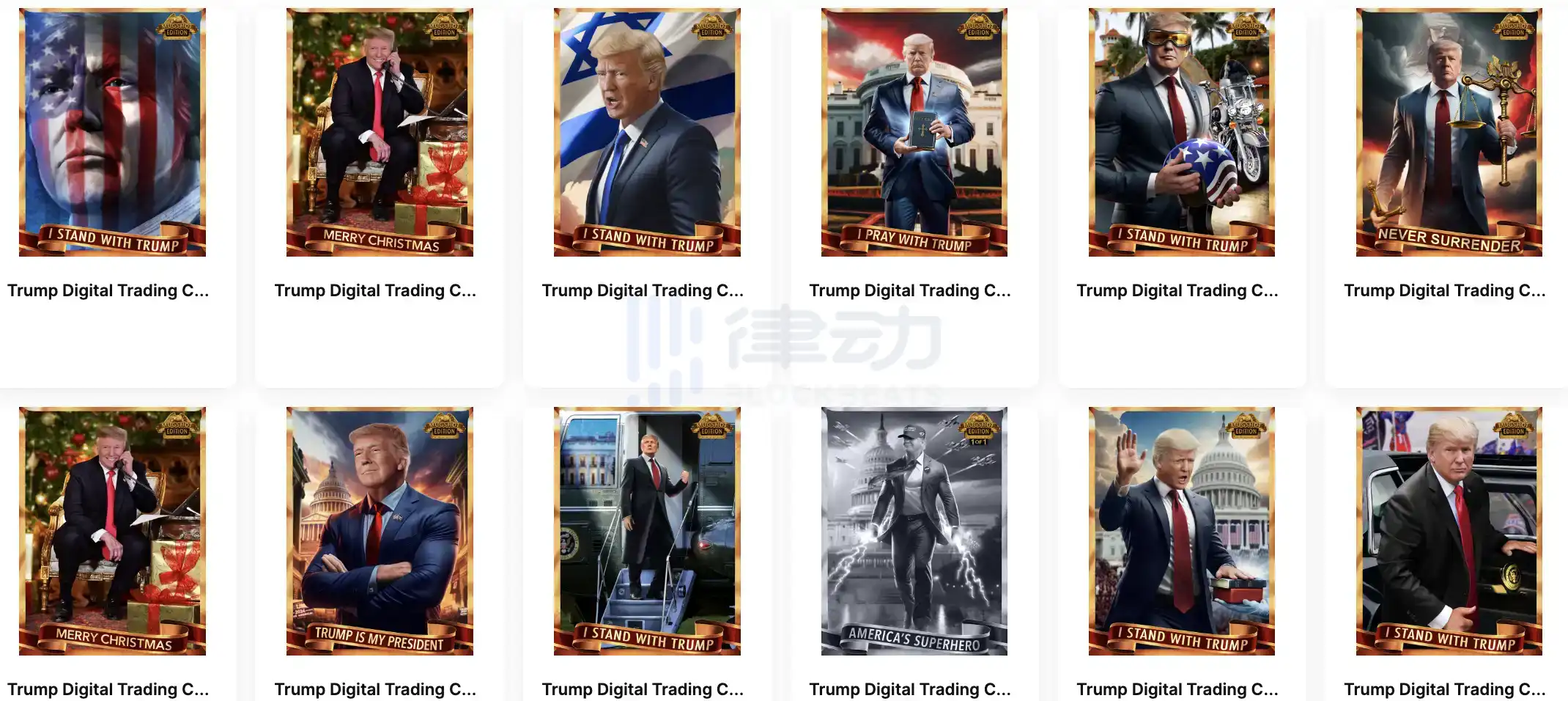 如何抓住炒美国大选Meme币的最佳时机？关键时间点和概念币全解析