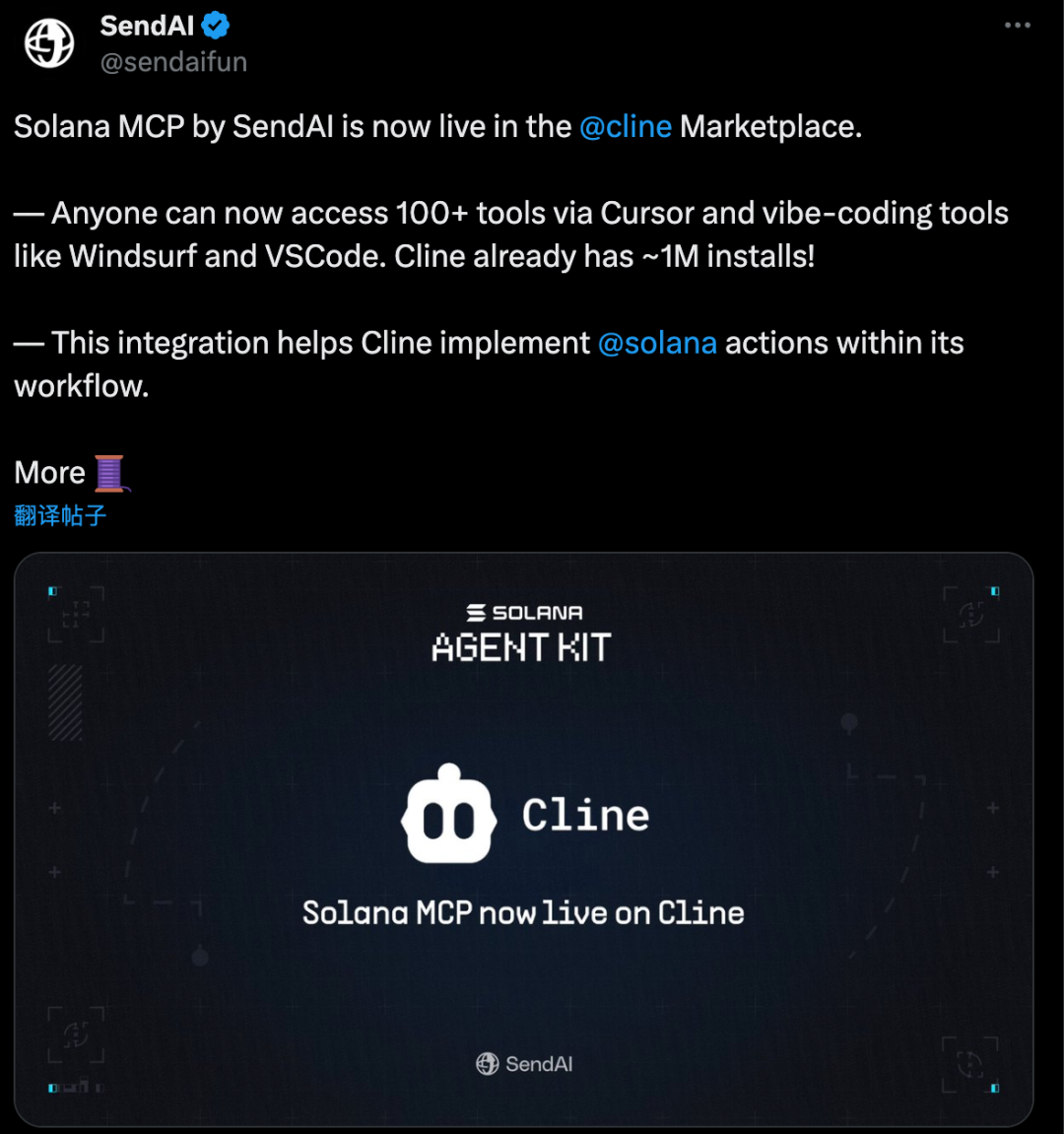 初露苗头的Memeapp，会是Crypto与AI结合的下一个风口吗？