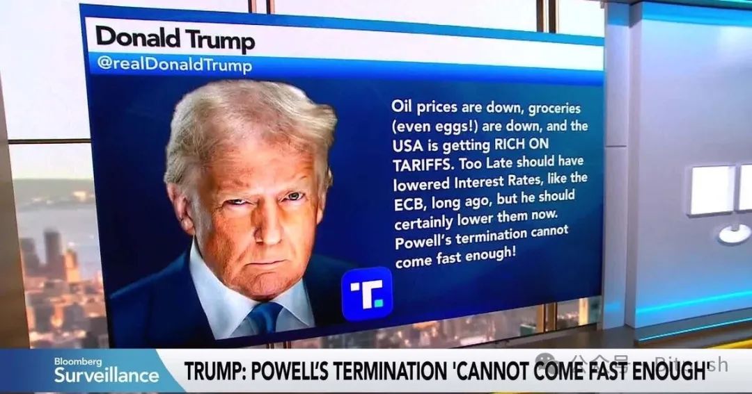 多次公开表达不满,特朗普真能“炒掉”美联储主席鲍威尔吗?