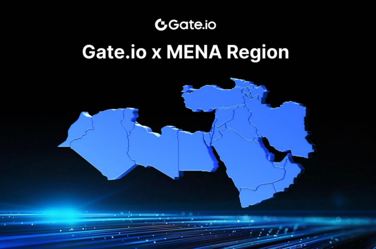 Gate.io深耕MENA市场：全方位阿拉伯语服务上线，Q1实现用户增长165%