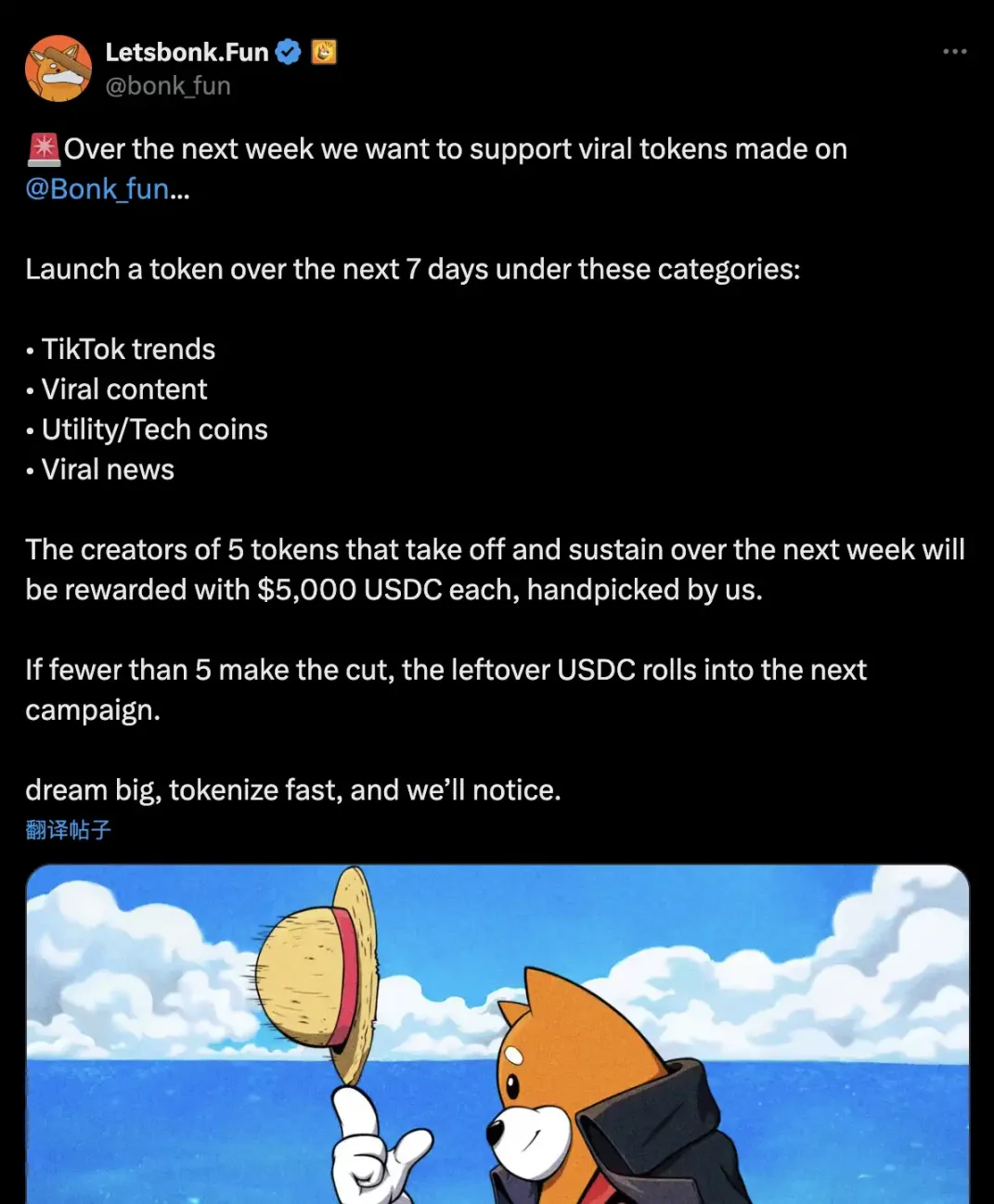 比特币重回10万美元、新老Meme齐飞，新一轮牛市起点还是庄家自救？