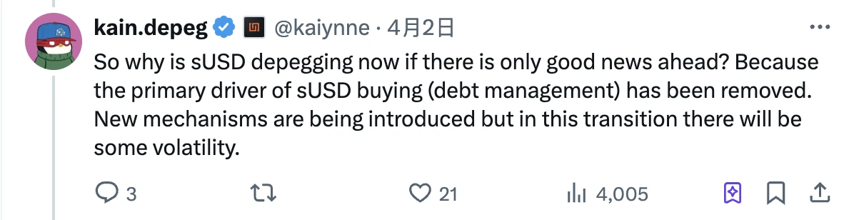 sUSD大幅低于1美元，Synthetix能解决“脱锚困境”吗？