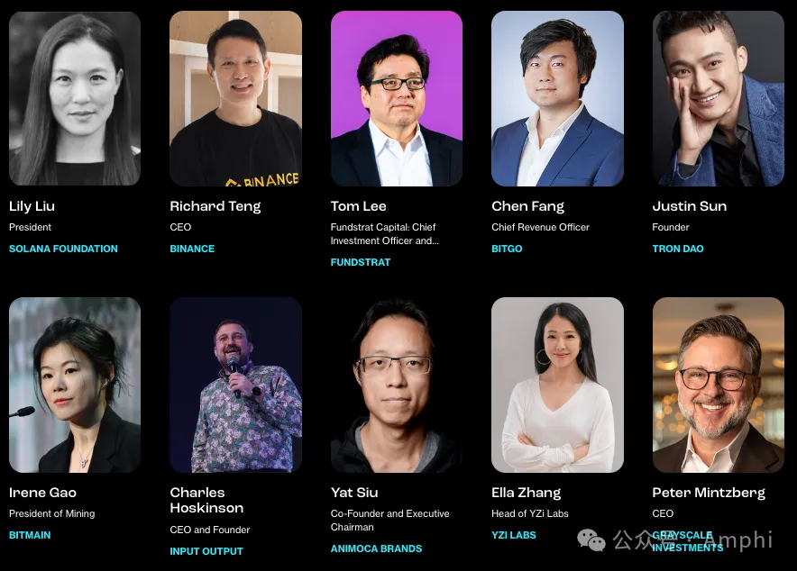 Consensus Hong Kong 2026 初步议程公布：核心舞台&亮点一览