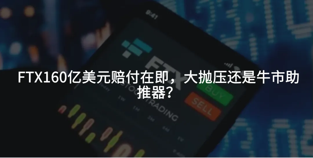 捞金超600亿美元!就任前夕,特朗普和梅拉尼娅开起了“Meme夫妻店”