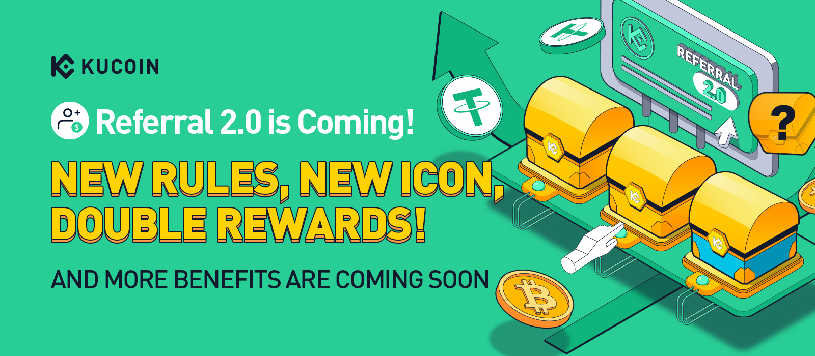 邀請有禮2.0全新升級