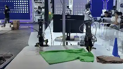 Qianxun Intelligence