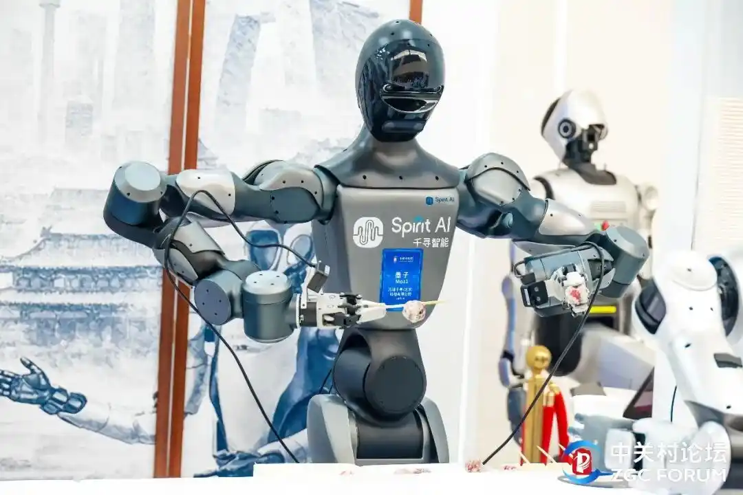 Qianxun Intelligence