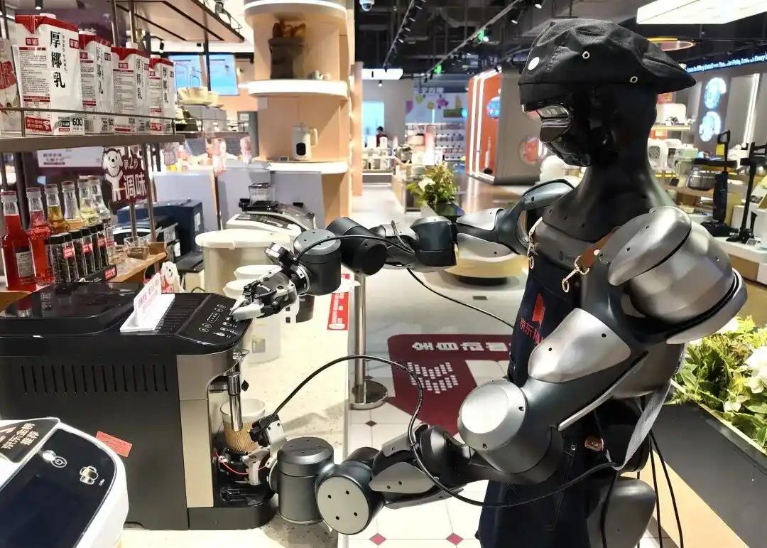 Qianxun Intelligence