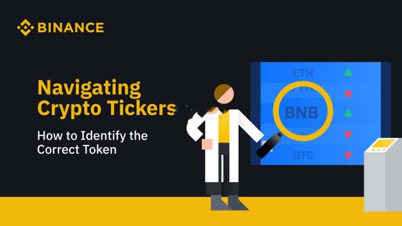 虚拟币变现最好的平台有哪些？