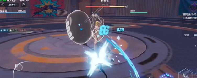 
                        《丛林法则》鬣狗攻略指南——与荒野共存（玩转丛林法则鬣狗生存，掌握攻略技巧，成为野外霸主！）                    