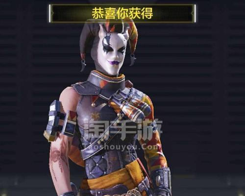 
                        《使命召唤手游》深潜护卫雅莉丝攻略（如何获得雅莉丝、深潜攻略、游戏技巧）                    