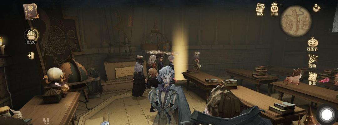 
                        《哈利波特魔法觉醒》新活动玩法全解析（探索守卫金牌，成为最强魔法师）                    