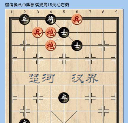 
                        《神探小秀才》第72关通关攻略（游戏攻略，神探模式，小秀才）                    