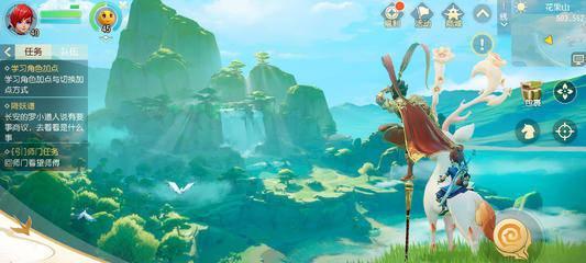 
                        攻略自在西游之大鹏金翅关（掌握这些技巧，让你轻松通关大鹏金翅）                    