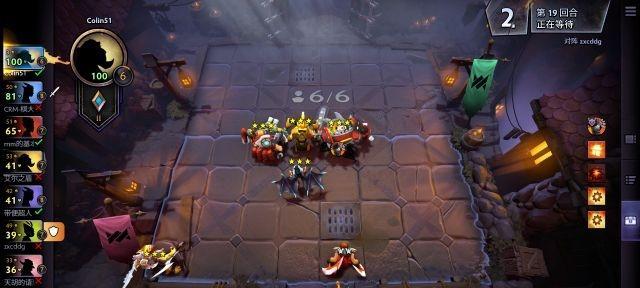 
                        《刀塔霸业》新版本六法三战攻略（打造最强阵容，称霸全场）                    